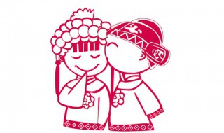 八个字祝愿新婚(八个字祝愿新婚的话语有哪些)