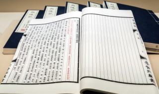 载湉怎么读(载湉一般指爱新觉罗·载湉)
