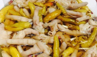 女人都是泡椒凤爪什么意思(女人都是泡椒凤爪解释)