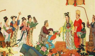 文成公主有几任丈夫(文成公主嫁过几个丈夫)