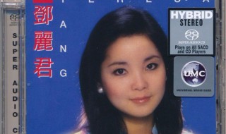 我只在乎你(歌词 邓丽君我只在乎你)