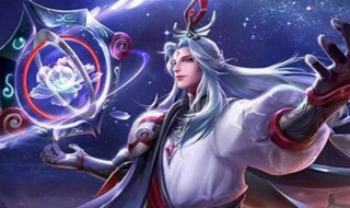 星辰大帝杨尘是什么小说(星辰大帝杨尘小说的介绍)