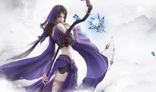 儒道至圣几个女主人公(儒道至圣女主人公介绍)