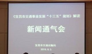 通气会是什么意思(通气会指的是什么)