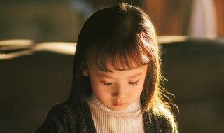 女孩以汀做名字的寓意(女孩以汀做名字有哪些寓意)