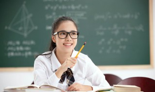 白大十念什么(白大十是什么字)