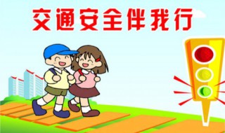 122是什么电话号码(122是哪里)