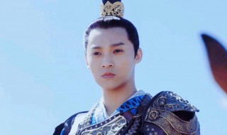 陛下的陛是什么意思(有什么含义)