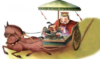 南辕北辙告诉我们什么道理(南辕北辙故事原文)