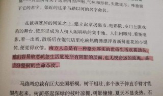 描写事物色彩的句子(有哪些句子呢)