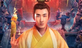 彭禺厶怎么读(彭禺厶是谁呢)