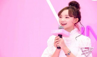 吕小雨创造101第几名(吕小雨创造101第15名)