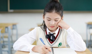 一望无际的望是什么意思(一望无际的望的含义)