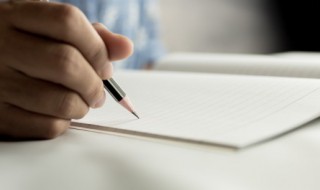 两个水是什么字(两个水是啥字)