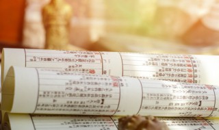 饮食男女人之大欲存焉是什么意思(饮食男女人之大欲存焉到底怎么理解)