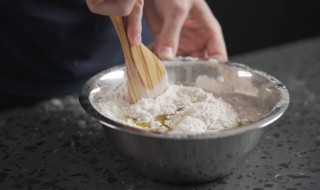 糯米面怎样做好吃(糯米面如何做好吃)