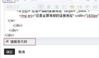 代码怎么用(使用代码帮助)