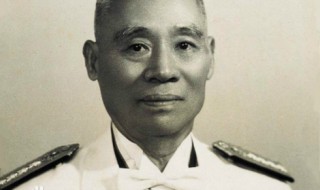 顾祝同简介(一起来看看)