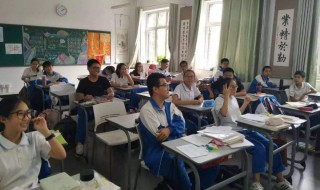 百分比的计算方法窍门(如何计算百分比呢)
