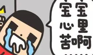什么是hard模式(应该怎么解释呢)