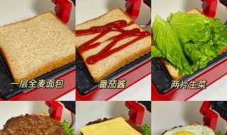 赛百味怎么搭配好吃(赛百味如何搭配好吃)