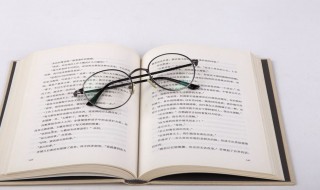 死而后已的已什么意思(死而后已的已解释)