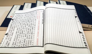 层林叠翠意思(层林叠翠是啥意思)