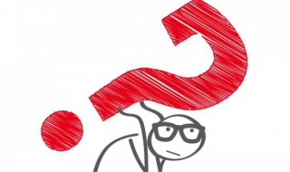 衰退是什么意思(衰退的解释)