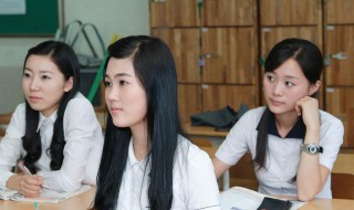 jag(lskar dig啥意思 jag lskar dig有什么含义)