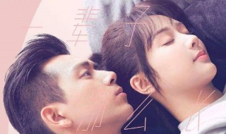 无名之辈歌曲(无名之辈完整歌词)