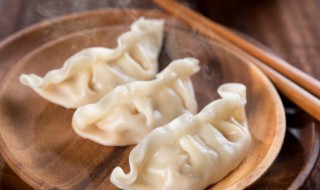 蒸饺一般要蒸多久能熟(蒸饺蒸熟需要多长时间)