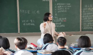杨修之死翻译(杨修之死翻译是什么)