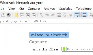 wireshark使用教程入门(wireshark入门教程)