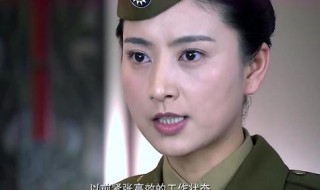 黎明前的抉择剧情(黎明前的抉择剧情简述)