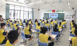 hello是啥意思(hello中文意思)