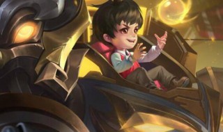 王者荣耀六月为什么不能改名(王者荣耀六月不能改名的原因)