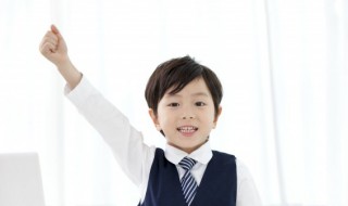 figure(out是什么意思 figure out的意思)