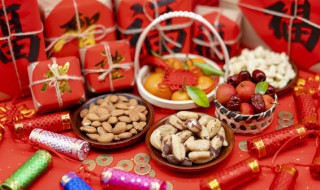 春节给朋友送什么礼物(春节给朋友送哪些礼物)