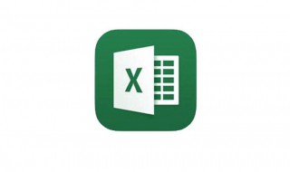 excel表格合计计算公式(具体方法教程)