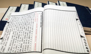 三点水丁怎么读(三点水丁的读音)