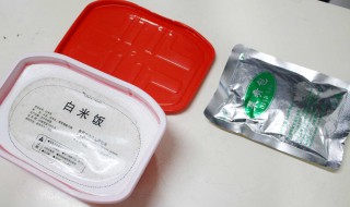 自热米饭的原理(自热米饭的原理是什么)