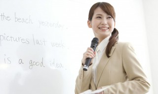 在这里用英语怎么说(在这里的英语是什么)
