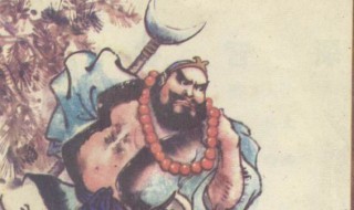 鲁智深简介(鲁智深介绍)