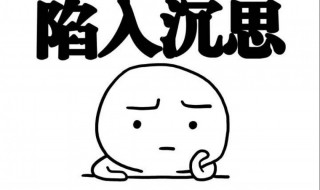 乡里别长沙话什么意思(长沙人说的乡里别是什么意思)
