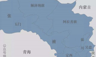 宁夏属于哪个省(宁夏是属于哪个省)