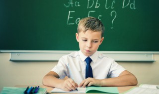 均金念什么(均金读什么)