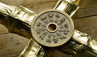 98年属什么(98年的属相)