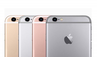 iPhone(5S拆解详细过程 苹果手机怎么拆机 iPhone5S手机拆机方法)