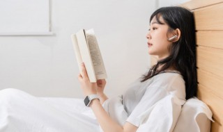 蚀骨是什么意思(蚀骨的解释)