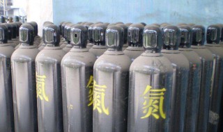 氮的化合价(氮的化合价是多少)